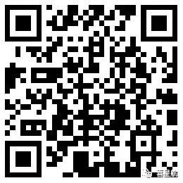 9月1日，政策調整這個事， 下月起有新要求(圖1)